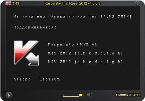 Kaspersky Trial Reset 2012 4.0.0.3